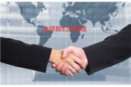 华蓥华蓥专业催债公司的催债流程和方法