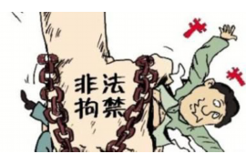 华蓥华蓥专业催债公司，专业催收