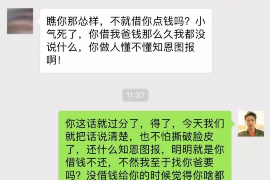 华蓥专业催债公司的市场需求和前景分析