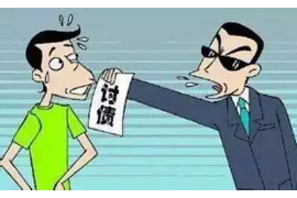 华蓥专业要账公司如何查找老赖？